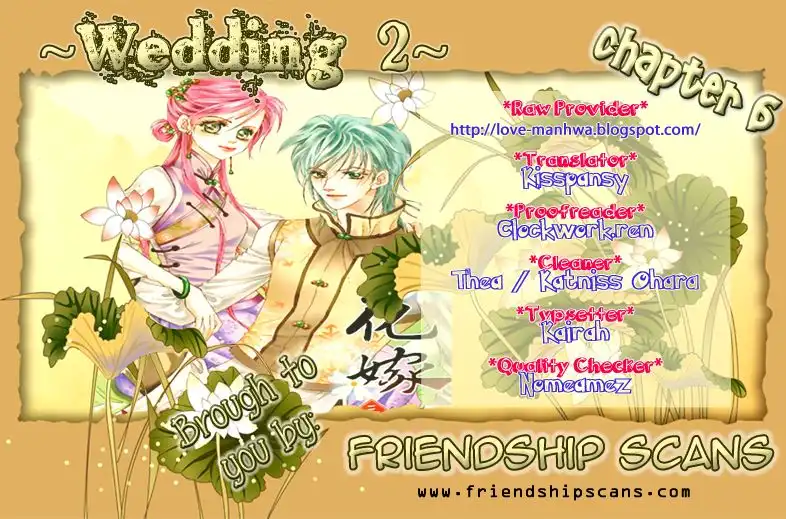Wedding Season 2 Chapter 6 1